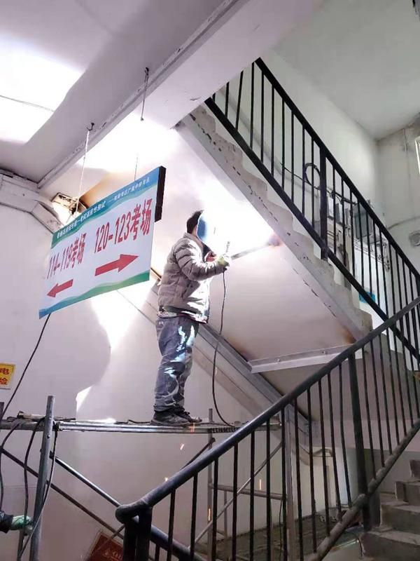 重慶廣益中學樓梯加固